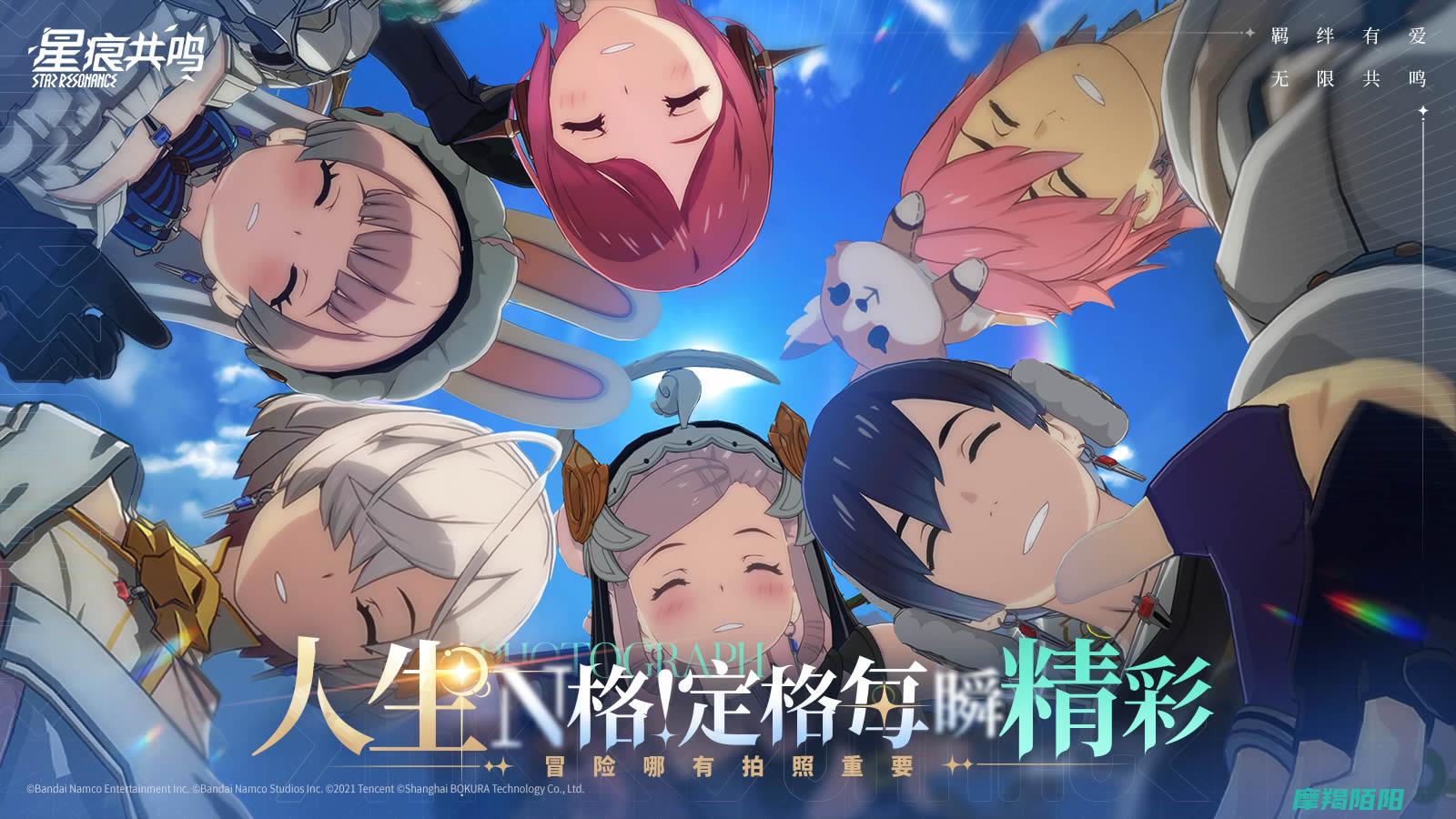 解读隐藏于音符中的星际密码