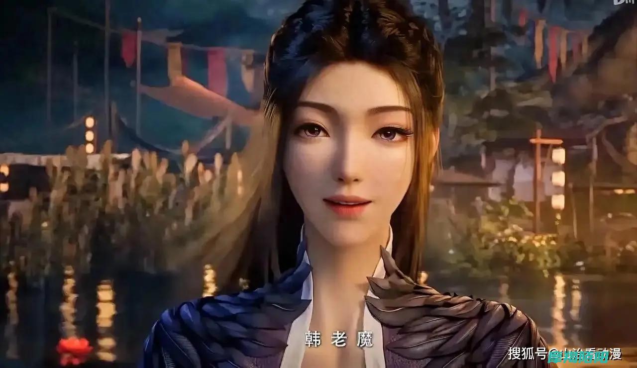 凡人修仙传新篇章|揭开全新修行之旅|韩立正式加入落云宗 (凡人修仙传新歌叫什么)