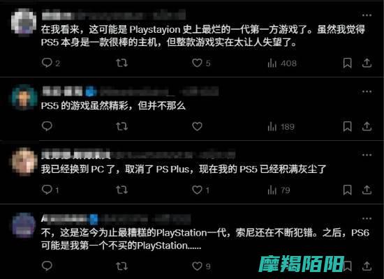PS5迎发布五周年纪念日高销量背后却是粉丝失望p