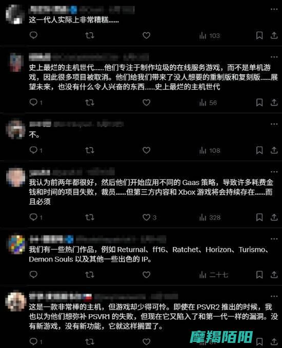 PS5迎发布五周年纪念日高销量背后却是粉丝失望p
