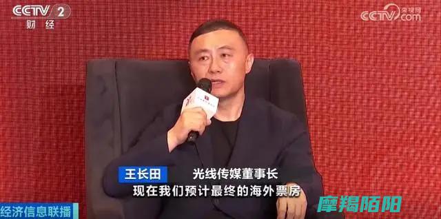 中国动画再创新辉煌2海外票房冲刺1亿美元大