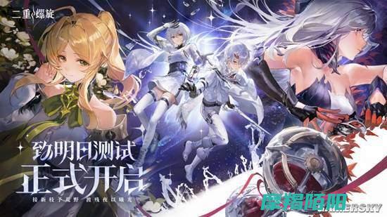质疑声起|二次元游戏是否共享同一策划团队 (质疑声四起)