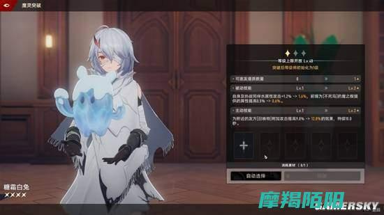 质疑声起二次元游戏是否共享同一策划团队质疑声