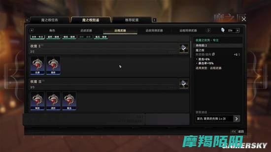 质疑声起二次元游戏是否共享同一策划团队质疑声