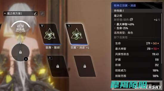 质疑声起二次元游戏是否共享同一策划团队质疑声