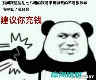 质疑声起二次元游戏是否共享同一策划团队质疑声