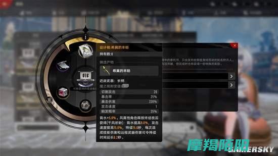 质疑声起二次元游戏是否共享同一策划团队质疑声
