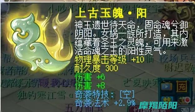 物理系玩家终圆梦|毕业前排|重温经典酒肉和尚风采|梦幻西游 (物理系英雄)