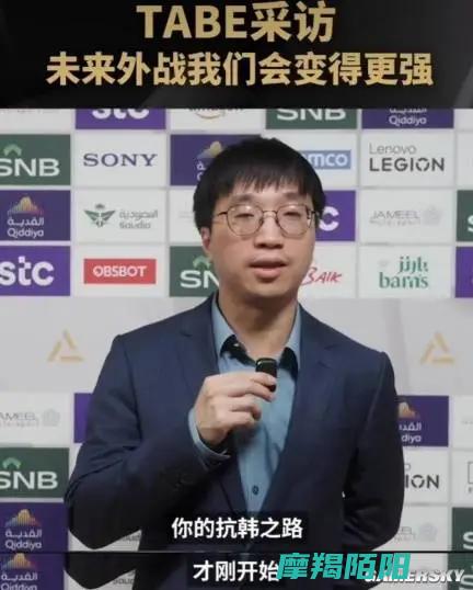 中韩和解的可能与挑战一款游戏中的和解探索跨世